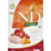 ND Pumpkin Tahılsız Bıldırcın Etli Balkabaklı ve Narlı Kısırlaştırılmış Kedi Maması - 1.5 kg
