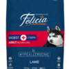 Felicia 3 kg Az Tahıllı HypoAllergenic Kuzu Etli Yetişkin Köpek Maması (Orta ve Büyük Irklar için)