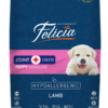 Felicia Az Tahıllı HypoAllergenic Kuzu Etli 3 kg Yavru Köpek Maması (Orta ve Büyük Irklar için)