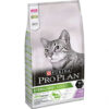 Pro Plan Kısırlaştırılmış Hindi Etli Kedi Maması 1,5 Kg