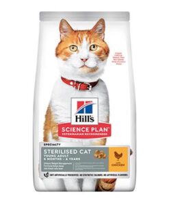 Hill's Sterilised Tavuklu Kısırlaştırılmış Yetişkin Kedi Maması 1.5 KG