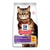 HILL'S SCIENCE PLAN Sensitive Stomach & Skin Adult Cat Food with Chicken